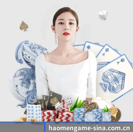 豪门娱乐 APP 界面